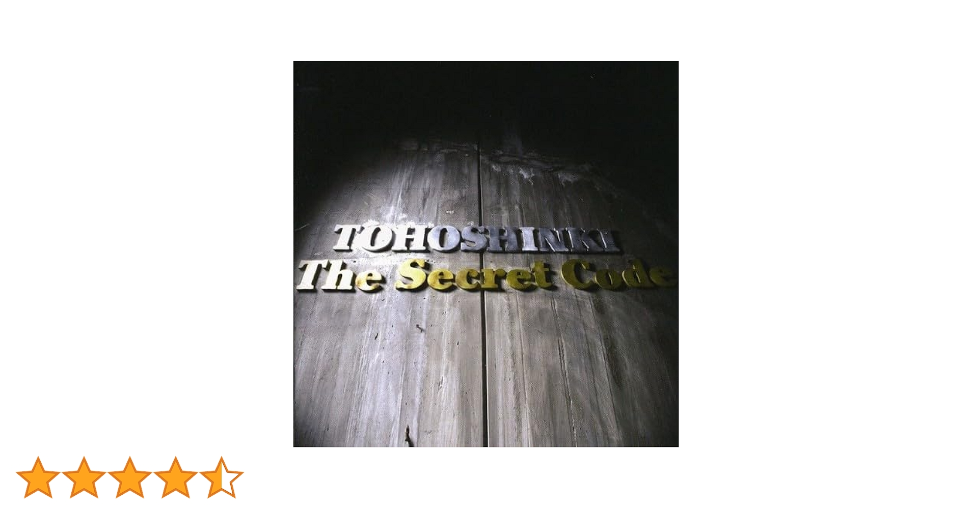 Amazon.co.jp: The Secret Code - 東方神起: ミュージック